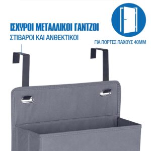 Tatkraft Υφασμάτινη κρεμάστρα πόρτας με 4 ράφια οργάνωσης και αποθήκευσης T16309/1 - Image 4