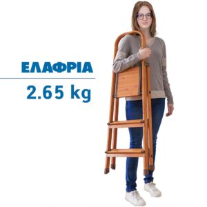 Tatkraft Σκάλα αλουμινίου 3 επιπέδων T16835 - Image 3