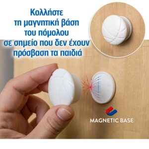 Tatkraft Σετ 4 μαγνητικές κλειδαριές ασφαλείας για ντουλάπια και συρτάρια T20221 - Image 5