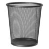 Artmoon Κάδος απορριμμάτων 12L T699768