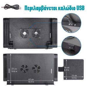 WonderWorker Πτυσσόμενη βάση στήριξης laptop με ανεμιστηράκια 52 x 27.5 x 4/48 cm T80173 - Image 3
