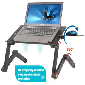WonderWorker Πτυσσόμενη βάση στήριξης laptop με ανεμιστηράκια 52 x 27.5 x 4/48 cm T80173 - Image 2