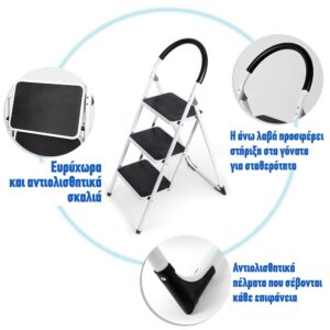 WonderWorker Σκάλα 3 επιπέδων T80401/1 - Image 2