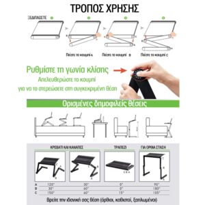 WonderWorker Πτυσσόμενη βάση στήριξης laptop 55 x 28.5 x 4/55 cm T80418 - Image 3