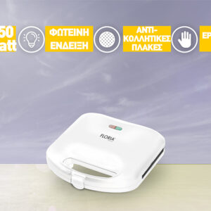 Zilan Τοστιέρα 2 θέσεων 750W ZLN0830 - Image 3