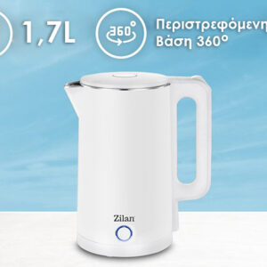 Zilan Ανοξείδωτος Βραστήρας νερού με διπλό τοίχωμα σε λευκό χρώμα 1.7L 1500W ZLN1147 - Image 8