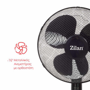 Ανεμιστήρας με Ορθοστάτη 50W Zilan ZLN1204 - Image 8