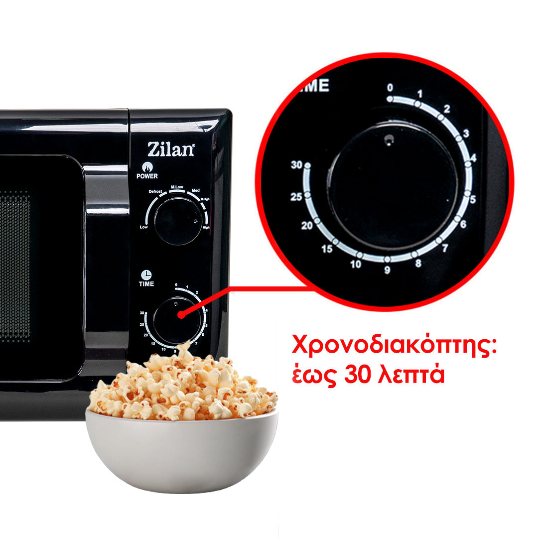 Zilan Φούρνος μικροκυμάτων σε μαύρο χρώμα 20L 700W ZLN1222 - Image 4