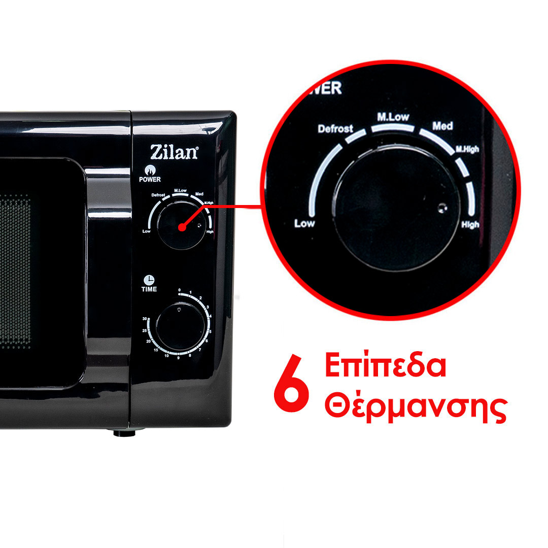 Zilan Φούρνος μικροκυμάτων σε μαύρο χρώμα 20L 700W ZLN1222 - Image 5