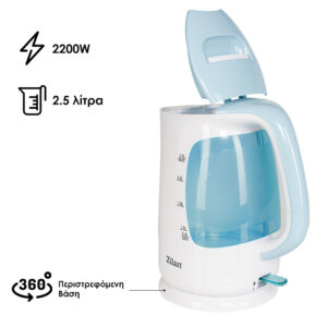 Zilan Ηλεκτρικός Βραστήρας νερού 2.5L 2200W ZLN1673 - Image 2