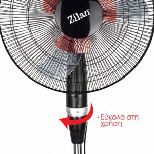 Ανεμιστήρας με Ορθοστάτη 60W Zilan ZLN2331 - Image 7