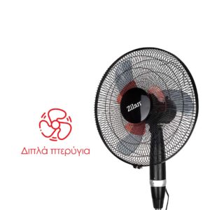 Ανεμιστήρας με Ορθοστάτη 60W Zilan ZLN2331 - Image 6