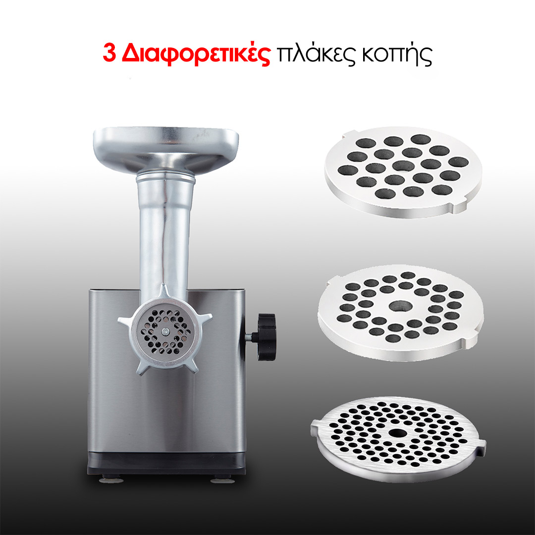 Zilan Ηλεκτρική Μηχανή για κιμά και Λουκάνικα 1800W ZLN2409 - Image 9