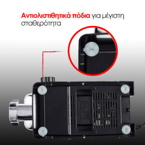 Zilan Ηλεκτρική Μηχανή για κιμά και Λουκάνικα 1800W ZLN2409 - Image 5
