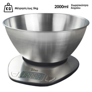 Zilan Ψηφιακή Ζυγαριά Κουζίνας Ακριβείας έως 5Kg με μπολ ZLN2960 - Image 4