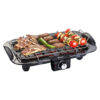 Zilan Ηλεκτρική Ψησταριά BBQ  ZLN4285