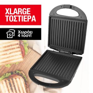 Zilan Τοστιέρα - Grill 4 θέσεων, 1400-1600W, ZLN4841 - Image 4