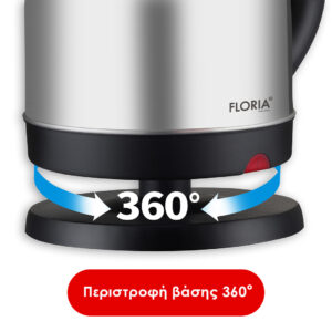 Zilan Βραστήρας νερού σε ασημί χρώμα 2L 1500W ZLN4902 - Image 2