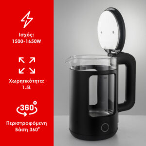 Zilan Γυάλινος Βραστήρας νερού 1.5L 1650W ZLN6128 - Image 2