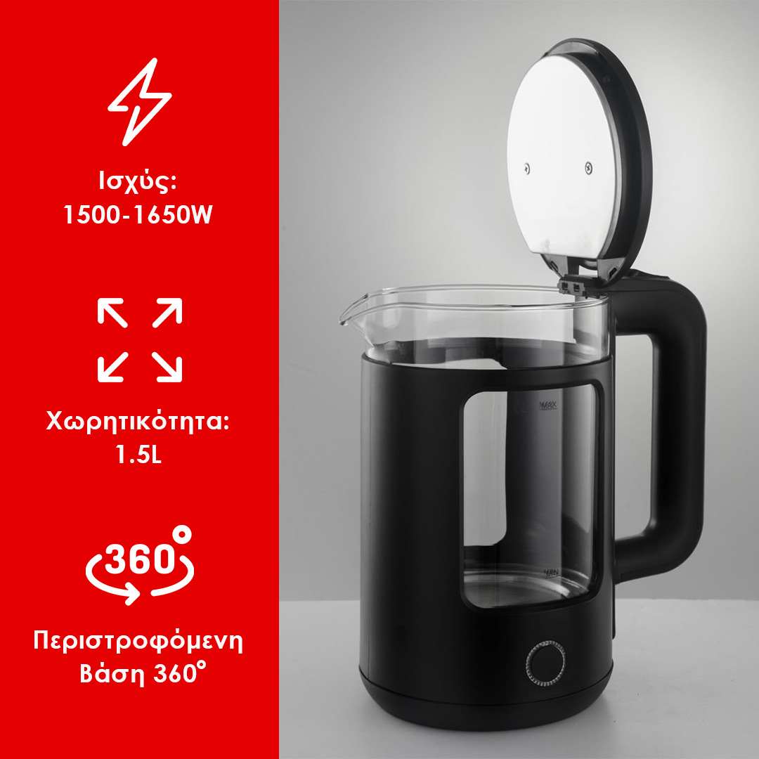 Zilan Γυάλινος Βραστήρας νερού 1.5L 1650W ZLN6128 - Image 2