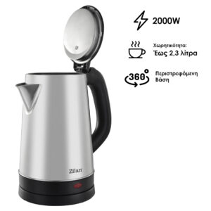 Zilan Ανοξείδωτος Βραστήρας νερού 2.3L 2000W ZLN6135 - Image 2