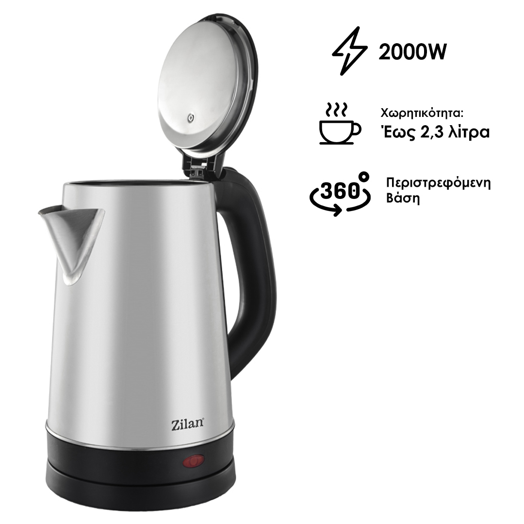 Zilan Ανοξείδωτος Βραστήρας νερού 2.3L 2000W ZLN6135 - Image 2