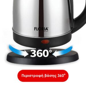 Zilan Βραστήρας νερού σε ασημί χρώμα 1.8L 2000W ZLN6159 - Image 2