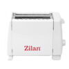 Zilan Φρυγανιέρα 750W ZLN7604