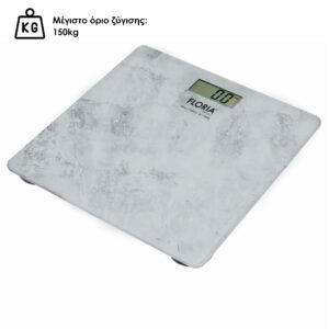 Zilan Ψηφιακή Ζυγαριά Μπάνιου έως 150Kg ZLN7681 - Image 3