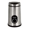 Ηλεκτρικός Μύλος Καφέ 150 Watt Zilan ZLN8013