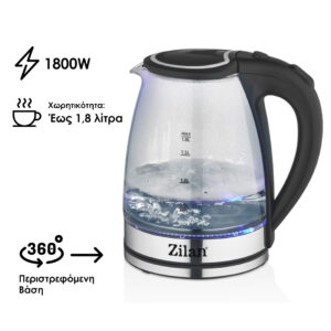 Zilan Γυάλινος Βραστήρας νερού 1.8L 1800W ZLN8115 - Image 2