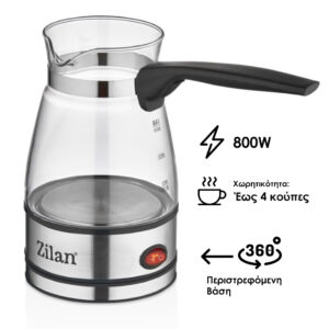 Zilan Ηλεκτρικό Μπρίκι με χωρητικότητα έως 500ml 800W ZLN8122 - Image 2