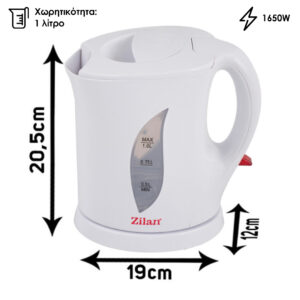 Zilan Ηλεκτρικός Βραστήρας νερού 1L 1650W σε άσπρο χρώμα ZLN8489 - Image 2
